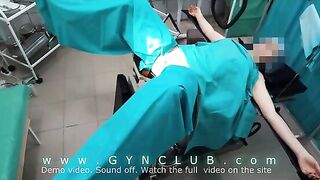 Gynecologist pervert