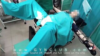 Gynecologist pervert