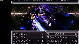 tsurugi no maihime water hentai rpg