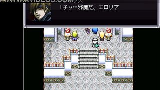 tsurugi no maihime water hentai rpg