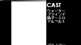 tsurugi no maihime water hentai rpg