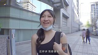 ModelMedia Asia-Pick Up On The Street-Lan Xiang Ting-MDAG-0004-Best Original Asia Porn Video