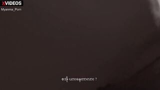 Myanmar Blowjob with Dirty Talk