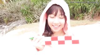I my me mine ~ Mai Hino
