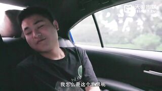 Asia's hottest high school amateur date with stranger 2