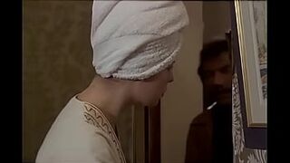 WOMEN FROM OTHERS 1978 - REMASTER