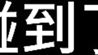 Bai Jie Chapter 15 : The Value of a Married Woman 1