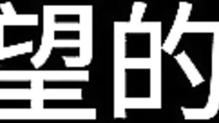 Bai Jie Chapter 15 : The Value of a Married Woman 1
