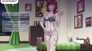 Complete Gameplay - Rogue-Like: Evolution, Part 4