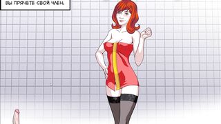 Complete Gameplay - Rogue-Like: Evolution, Part 4