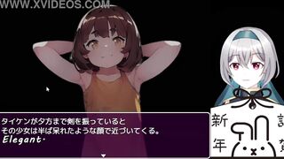 A hero was fallen in the Bunny-Girl forest[trial ver](Machine translated subtitles)2/3