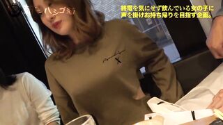 Karen Hiiragi 柊かれん 300MIUM-767 Full video: https://bit.ly/3UCcWN8