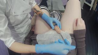 Medfet sounding for tranny