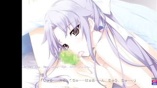 LOVELY×CATION 2 Route1 Scene6