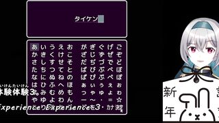 A hero was fallen in the Bunny-Girl forest[trial ver](Machine translated subtitles)1/3