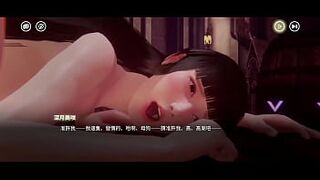 Desire Fantasy Episode 5 Chinese subtitles