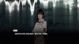 Desire Fantasy Episode 5 Chinese subtitles