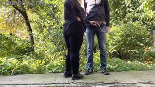 Milf licked my cock outside after pissing
