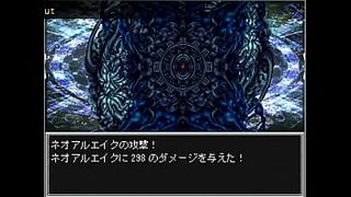 Shadow Busters 27 True End