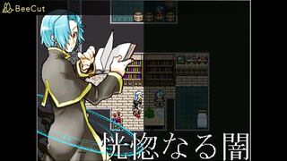 Shadow Busters 27 True End