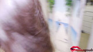 Take off your panties, fuck me hard and cum inside me / Miriam Prado