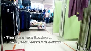 exhibitionist wife teasing voyeurs completely naked in fitting room with open curtain