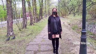 teen show pussy in the park