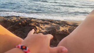 I Masturbate in a Public Place