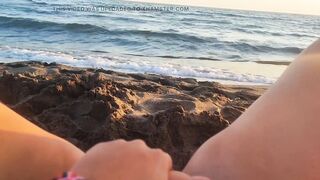I Masturbate in a Public Place