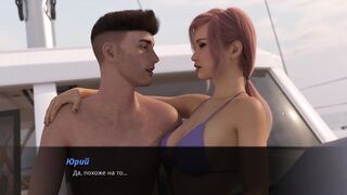Complete Gameplay - Summer with Mia 2, Part 25