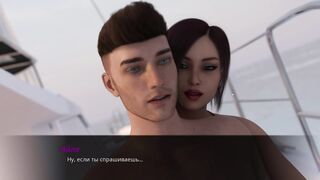 Complete Gameplay - Summer with Mia 2, Part 25