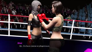 Complete Gameplay - Summer with Mia 2, Part 27