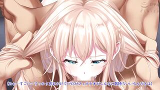 The Company President is a Blonde Young Girl!