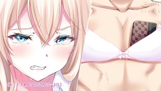 The Company President is a Blonde Young Girl!