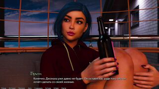 Complete Gameplay - Being A DIK, Episode 3, Part 2
