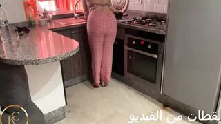 Chouha 2023 Moroccan Slut Marie