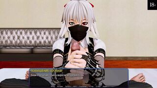 Complete Gameplay - Harem Hotel, Part 11
