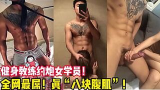 【你想约炮吗？2023全国高端外围约啪平台网 : zn79.cc 邀请码：847315 访问即可查看卖淫女本人联系方式，保证真人，直接联系本人约，无中介！另外有伟哥&乖乖水&迷药&隐藏式偷拍设备福利】健身教练！