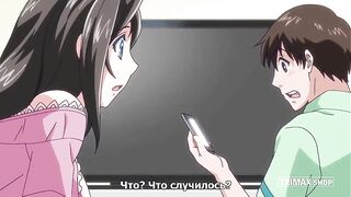 Hentai play with stepsister hot sexy fucking