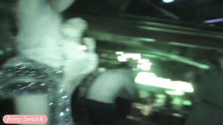 She wore only a tinsel at club! Public flashing