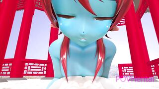 Fish girl BJ cowgirl