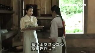Korean T.V. Adult Movie-Part 1
