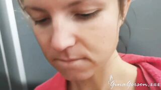 Public hard sex