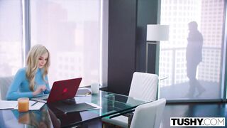 TUSHY She finally has a reason to be gaped at work