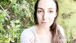 Ersties: A Day In The Life Of Ana