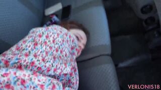 First date took a girl to a field to fuck her tiny pussy