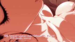 The Motion Anime: Tonight I’ll Get Pregnant Too (Chapter 1, Chapter 2)