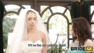 BRIDE4K. Mommy's a Monster