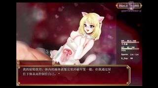 Black Smith-11 A cock-hungry woman in estrus