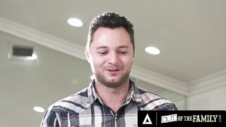 Busty Stepmom Gets Her Wet Pussy Fucked By Her Stepson